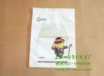 复合袋
