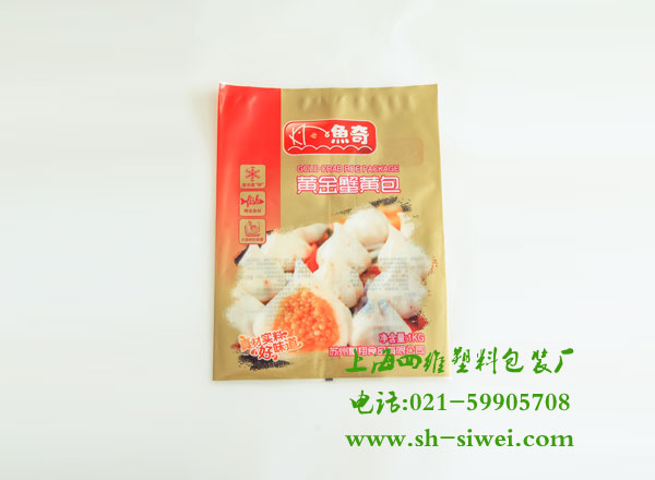 食品袋
